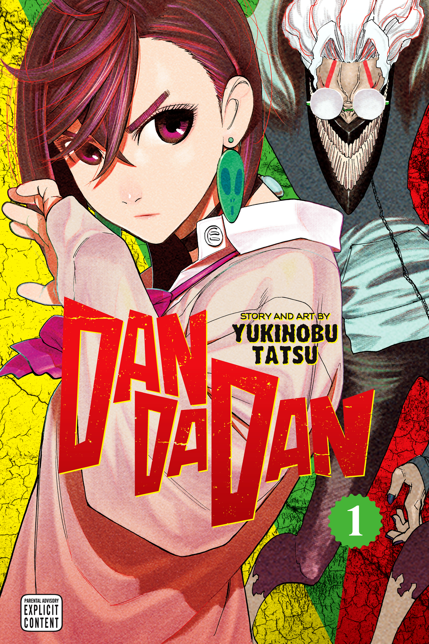 Dandadan Chapter 1