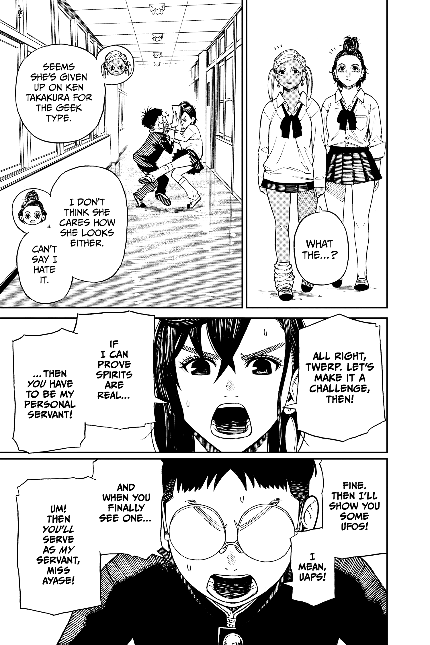 Dandadan Chapter 1