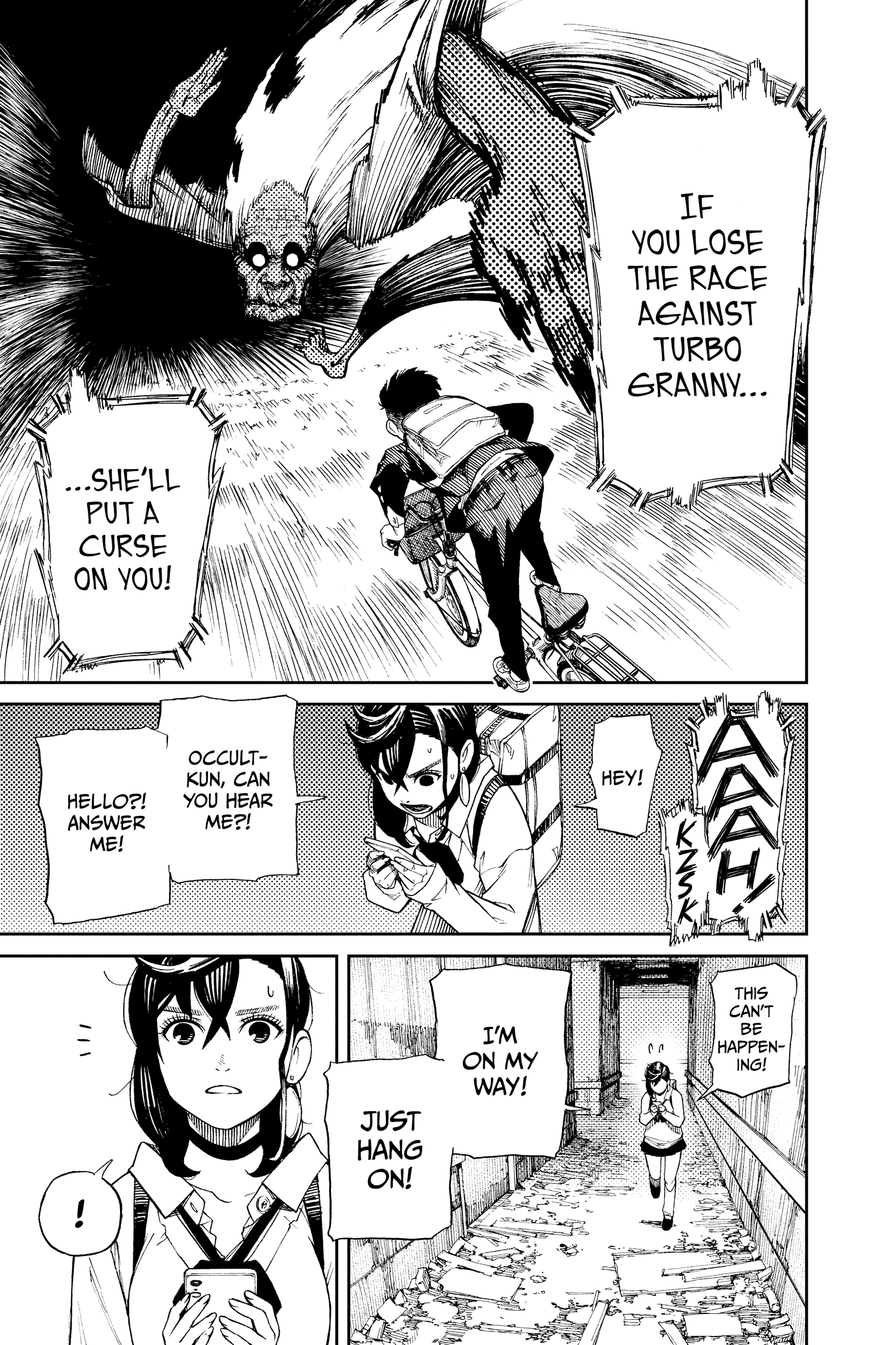 Dandadan Chapter 1