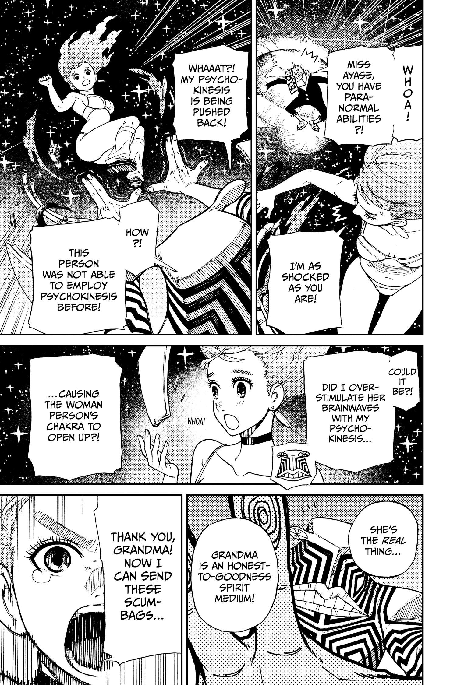 Dandadan Chapter 1