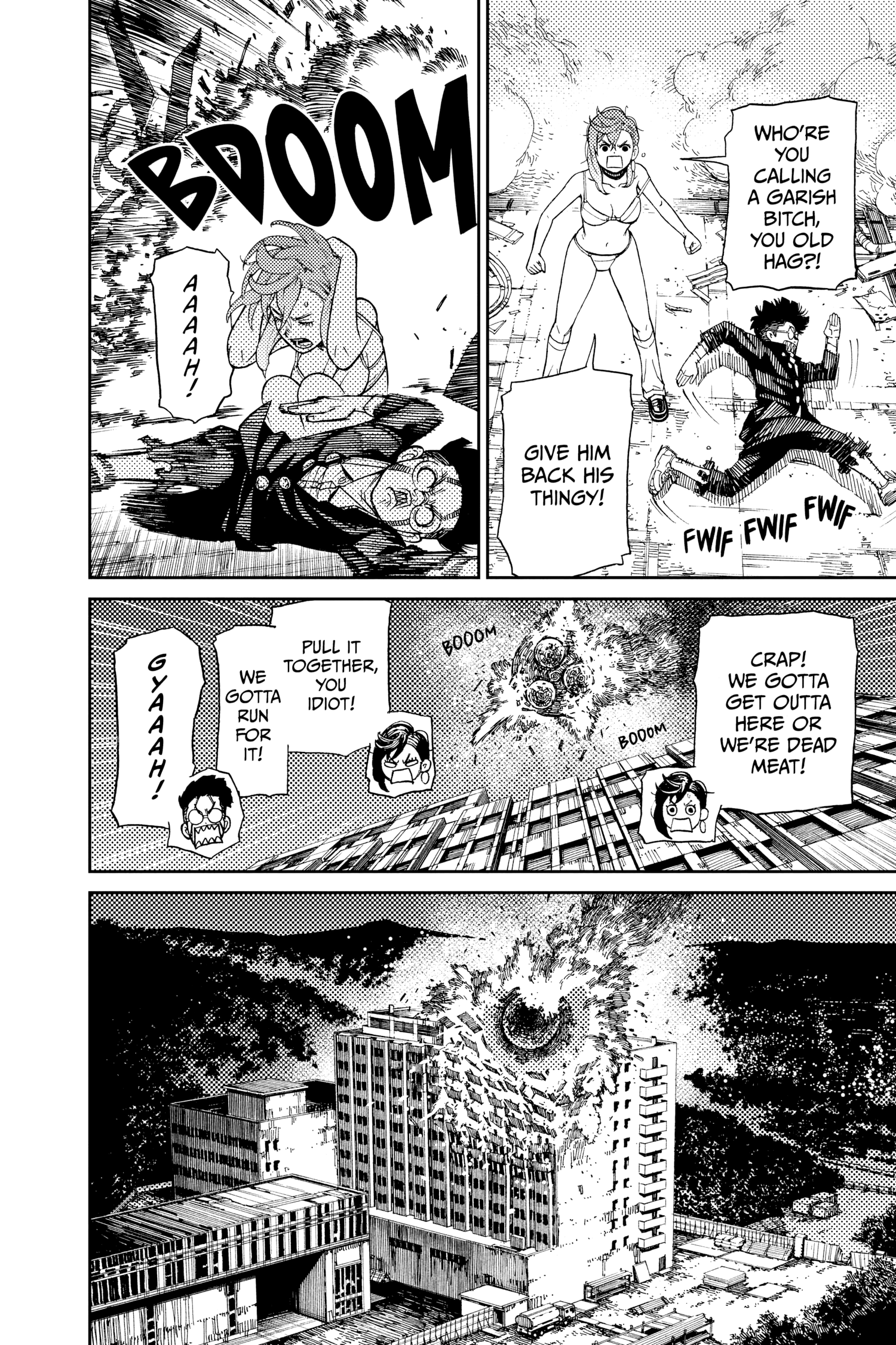 Dandadan Chapter 1