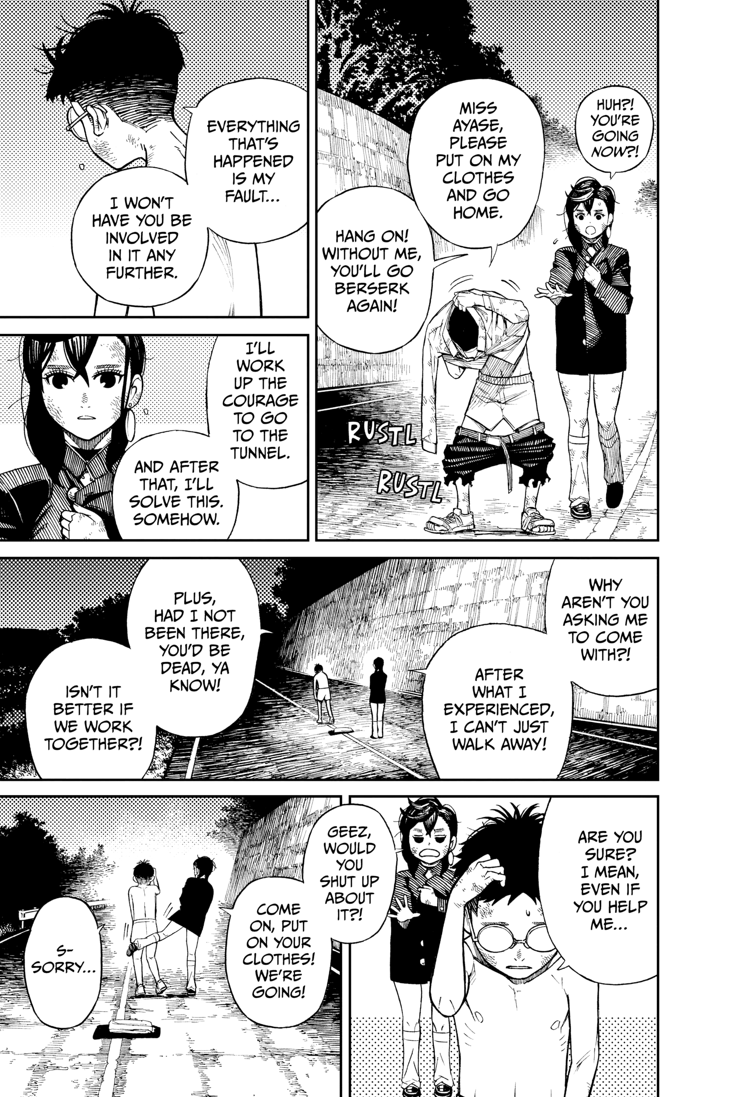 Dandadan Chapter 1