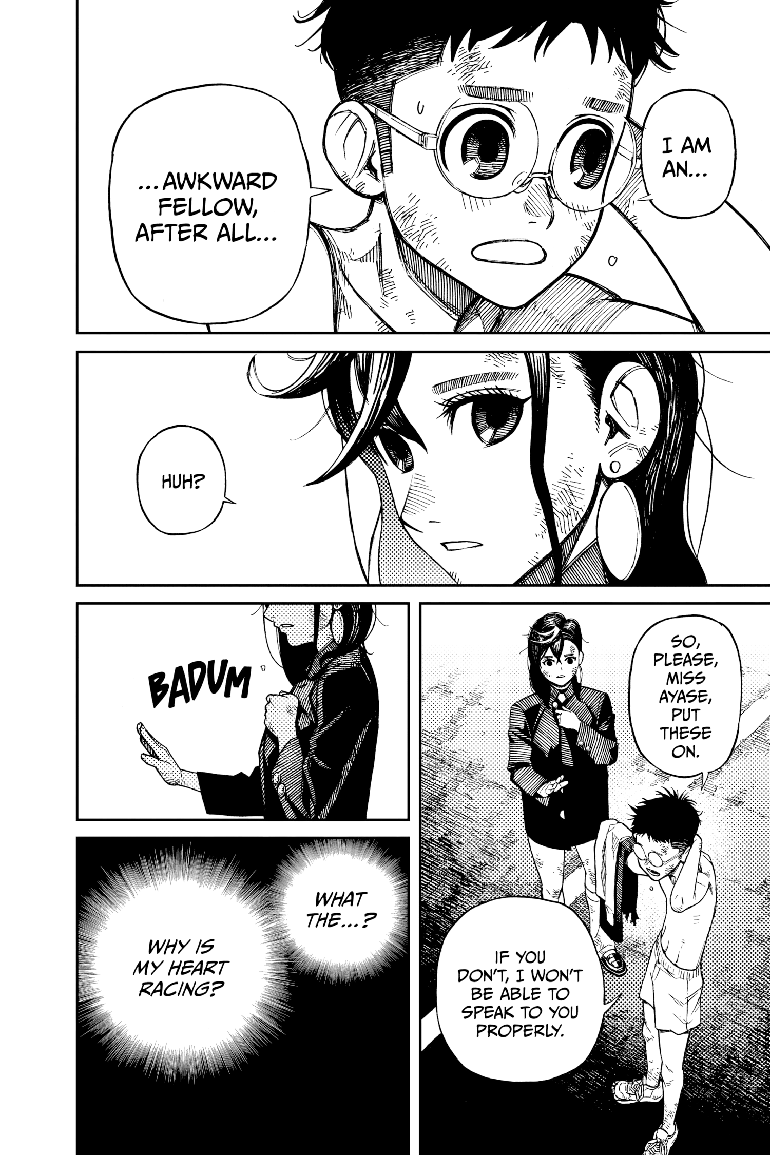 Dandadan Chapter 1