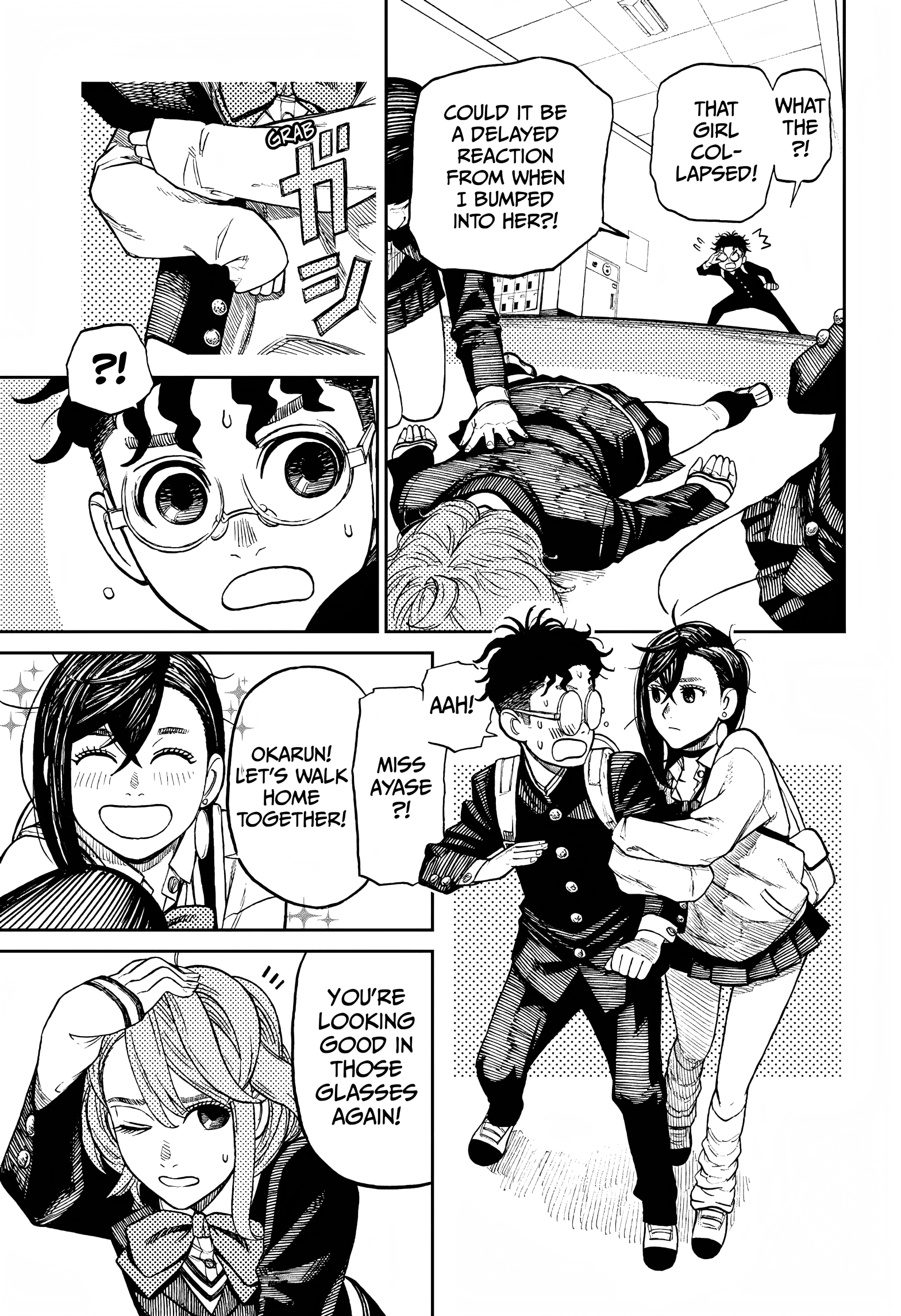 Dandadan Chapter 10