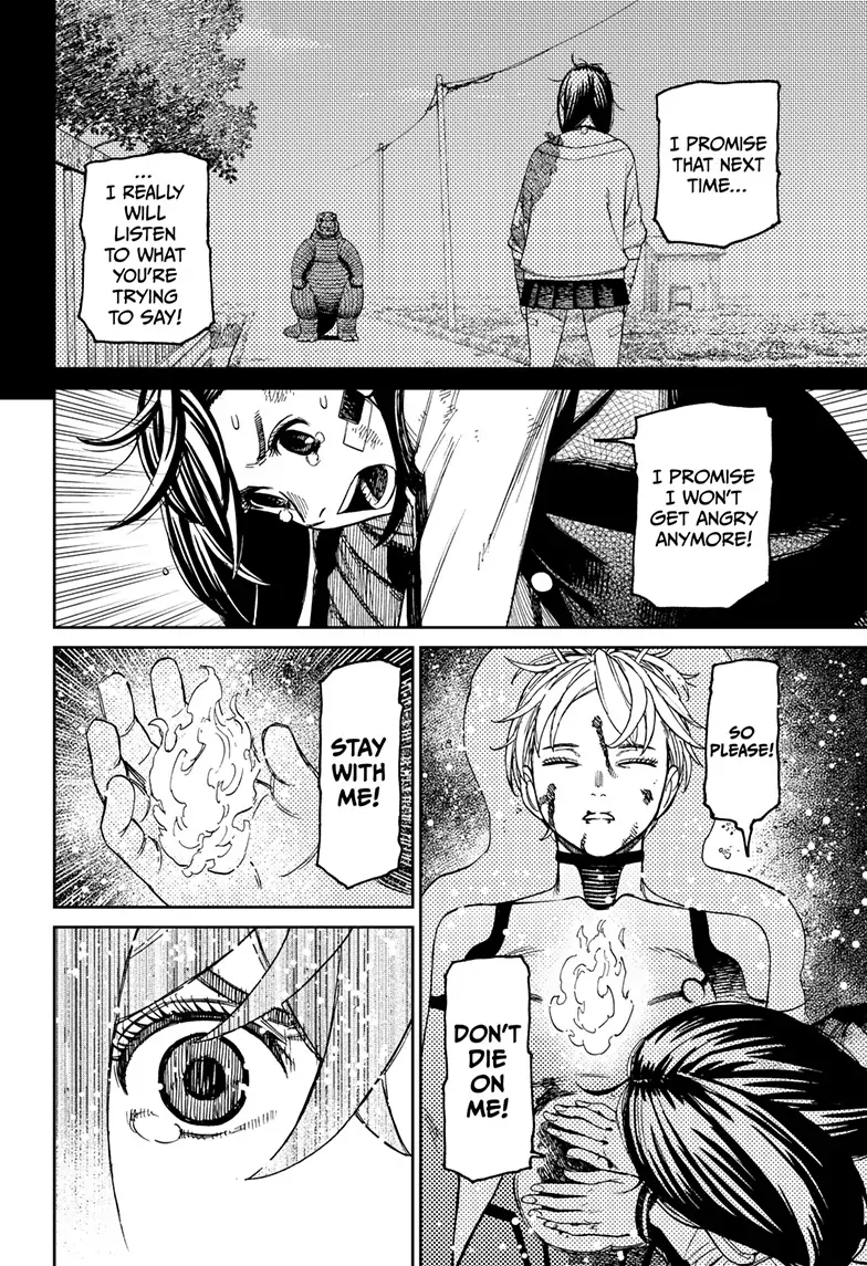 Dandadan Chapter 101