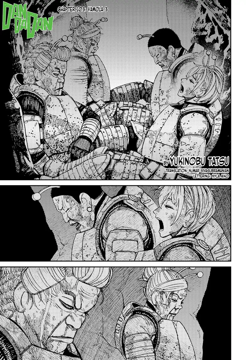 Dandadan Chapter 103