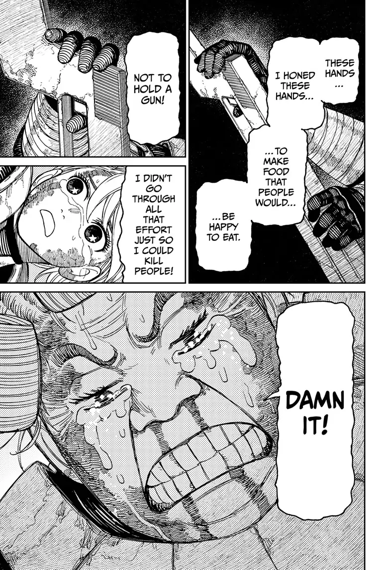 Dandadan Chapter 103