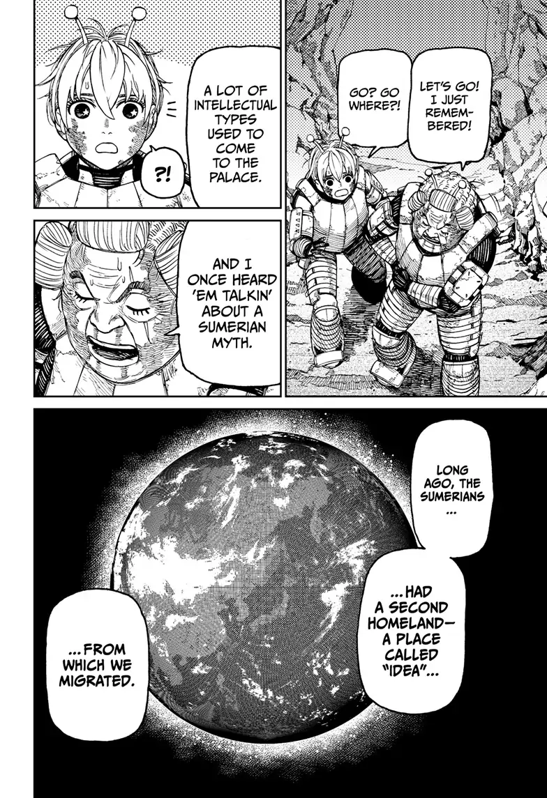 Dandadan Chapter 103