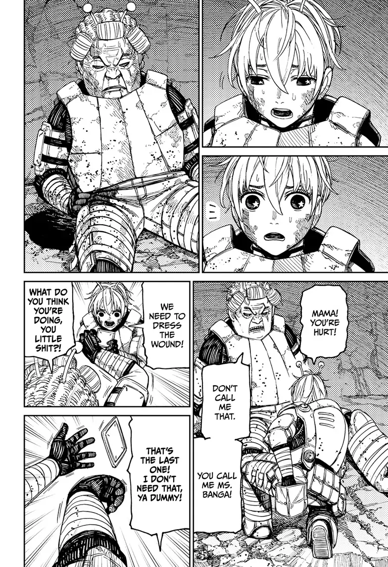 Dandadan Chapter 103