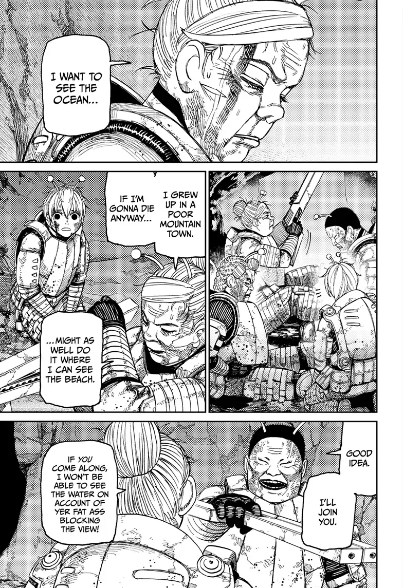 Dandadan Chapter 103