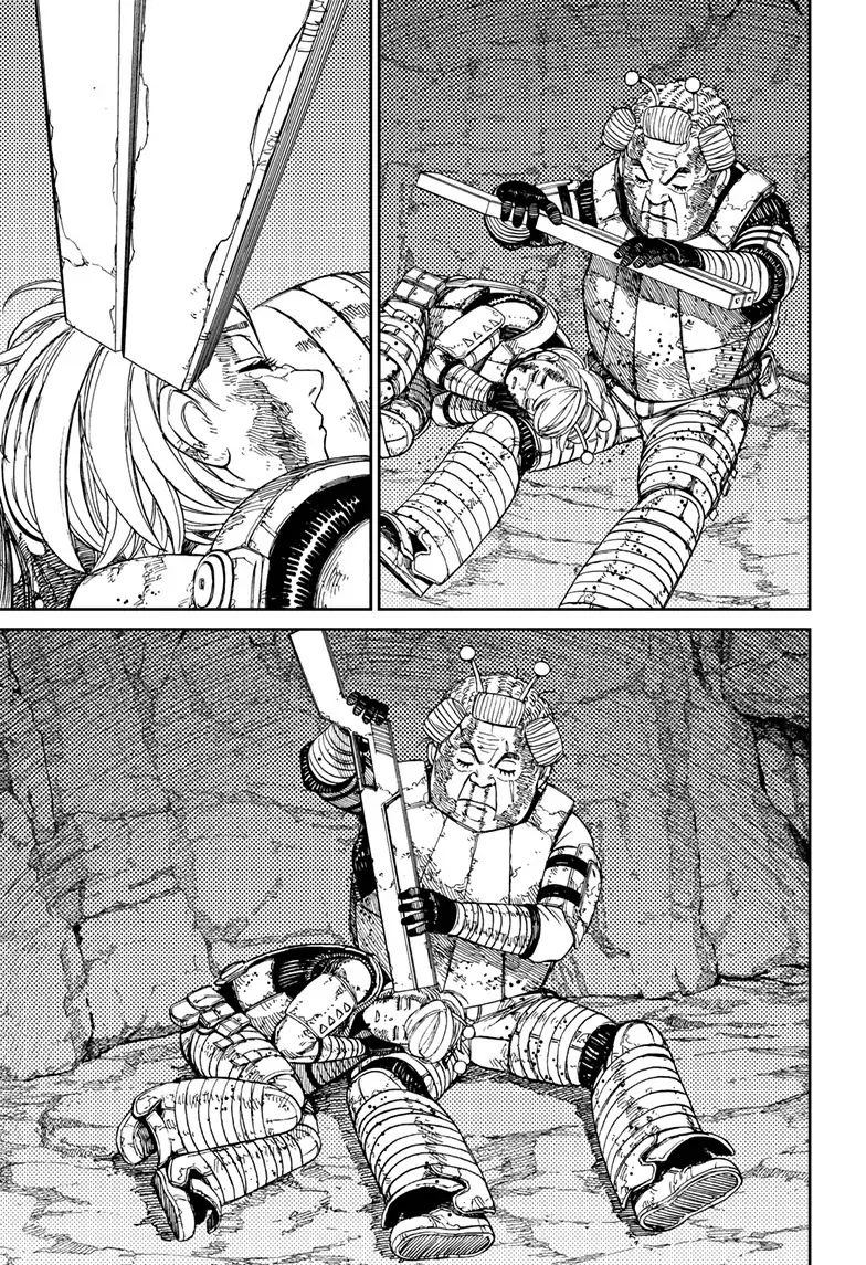 Dandadan Chapter 103