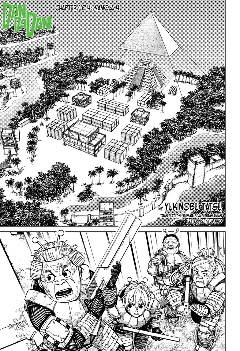 Dandadan Chapter 104