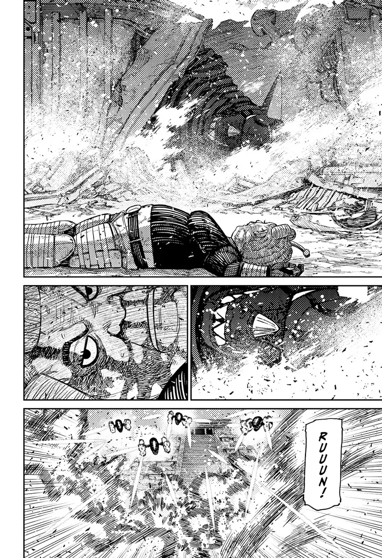 Dandadan Chapter 104