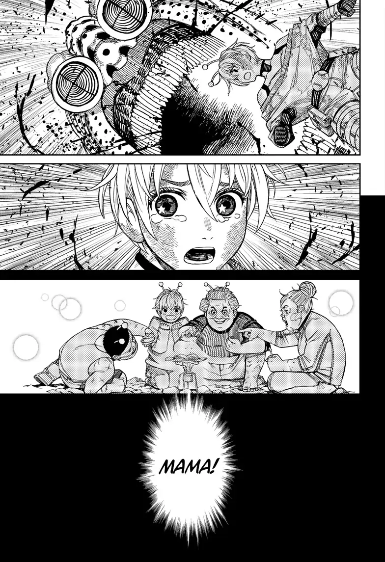 Dandadan Chapter 104