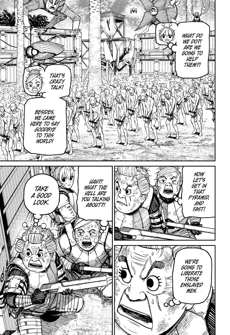 Dandadan Chapter 104
