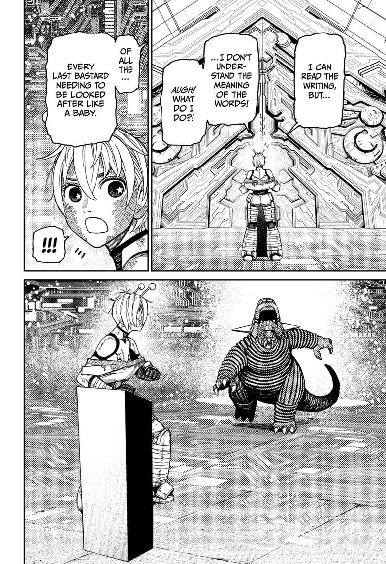 Dandadan Chapter 105