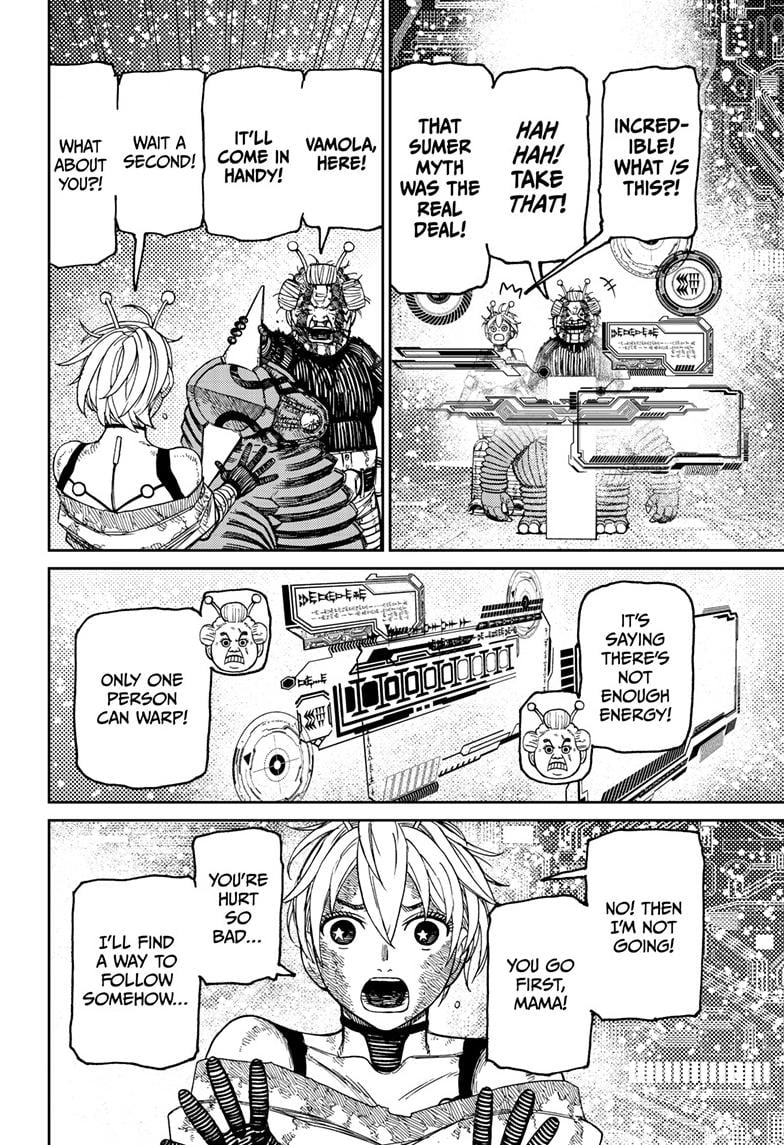 Dandadan Chapter 105