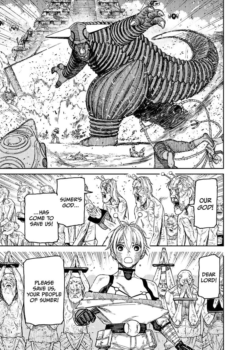 Dandadan Chapter 105