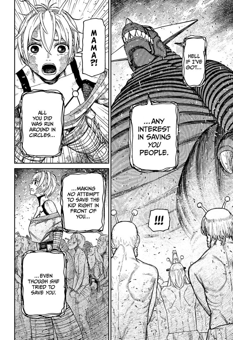 Dandadan Chapter 105