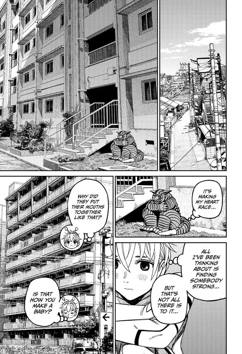 Dandadan Chapter 106