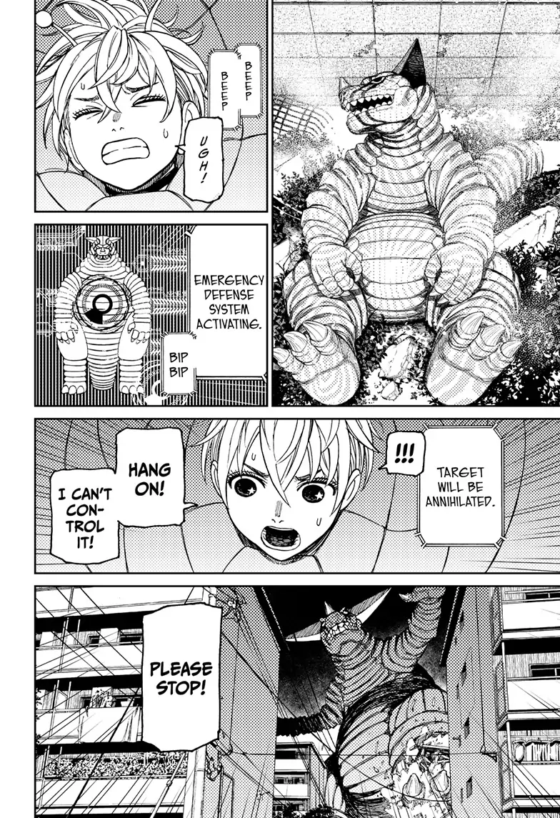 Dandadan Chapter 106