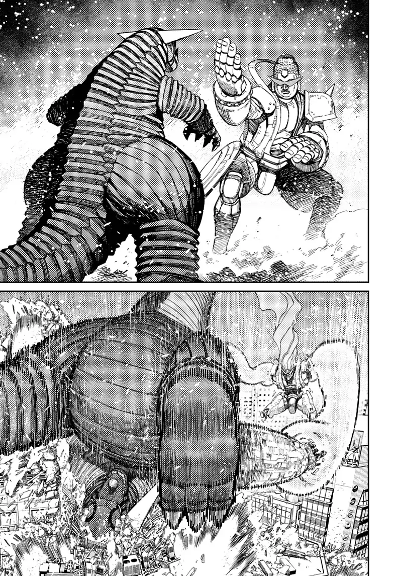 Dandadan Chapter 106
