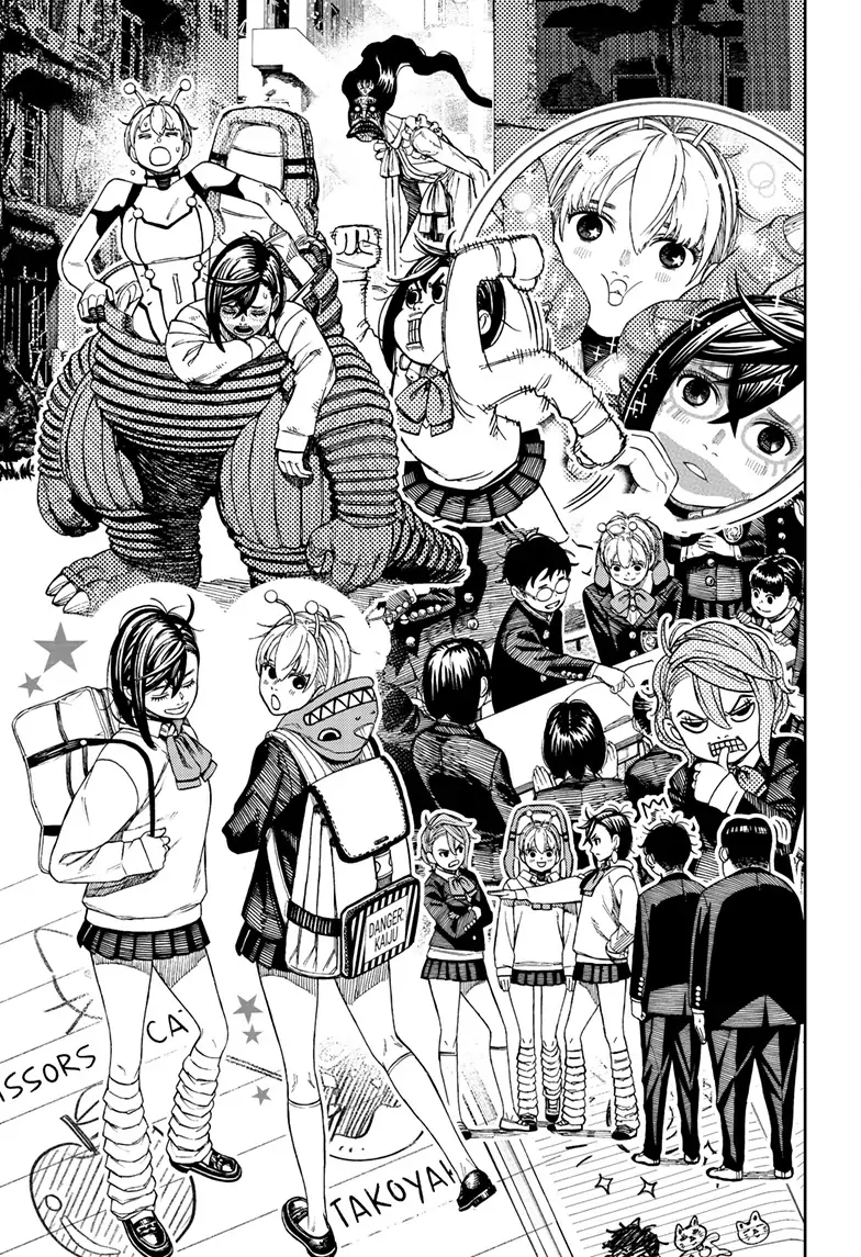Dandadan Chapter 106