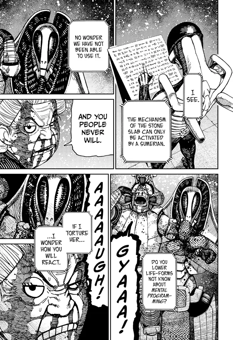 Dandadan Chapter 106