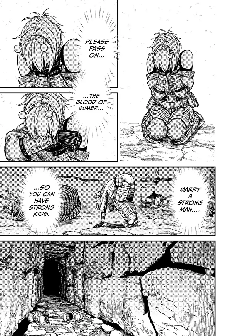 Dandadan Chapter 106