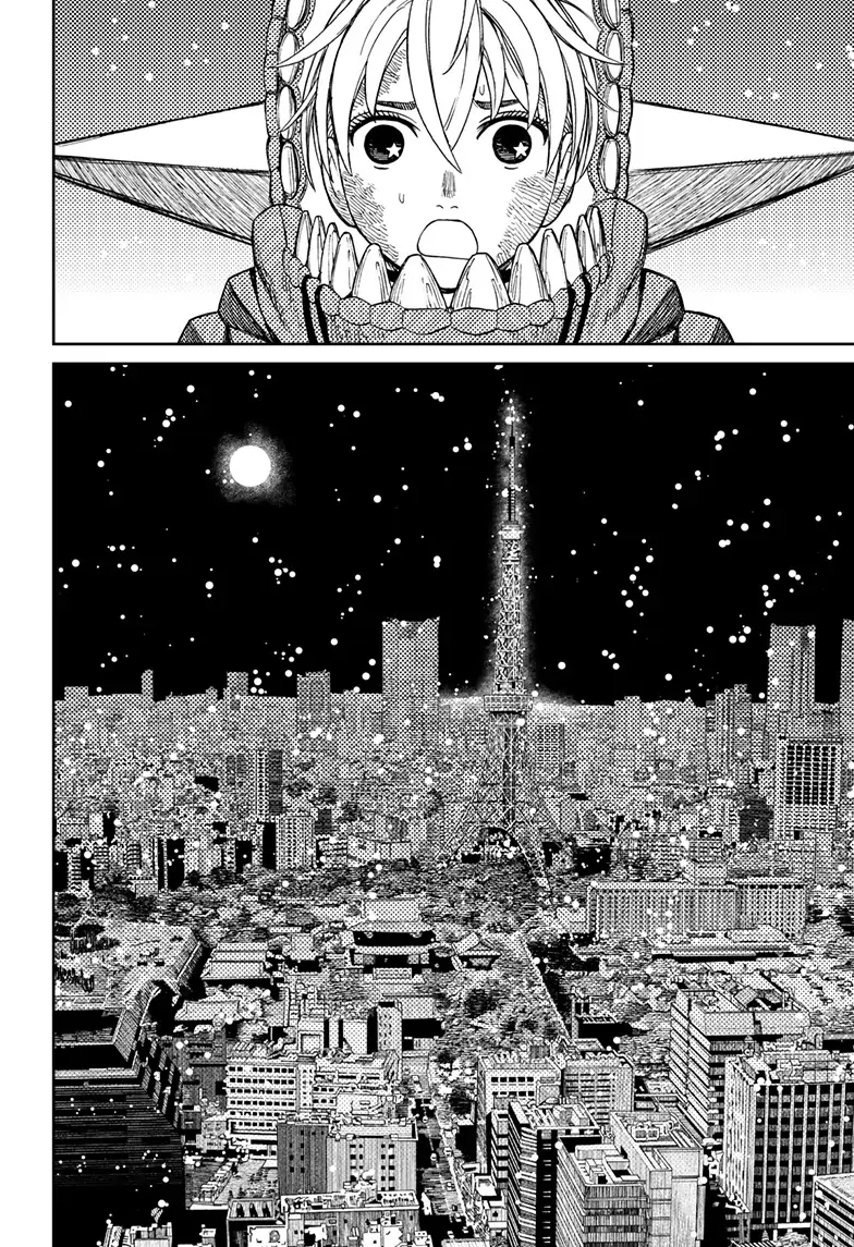 Dandadan Chapter 106