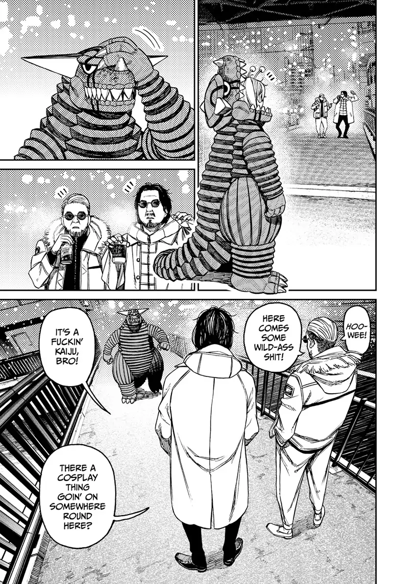 Dandadan Chapter 106