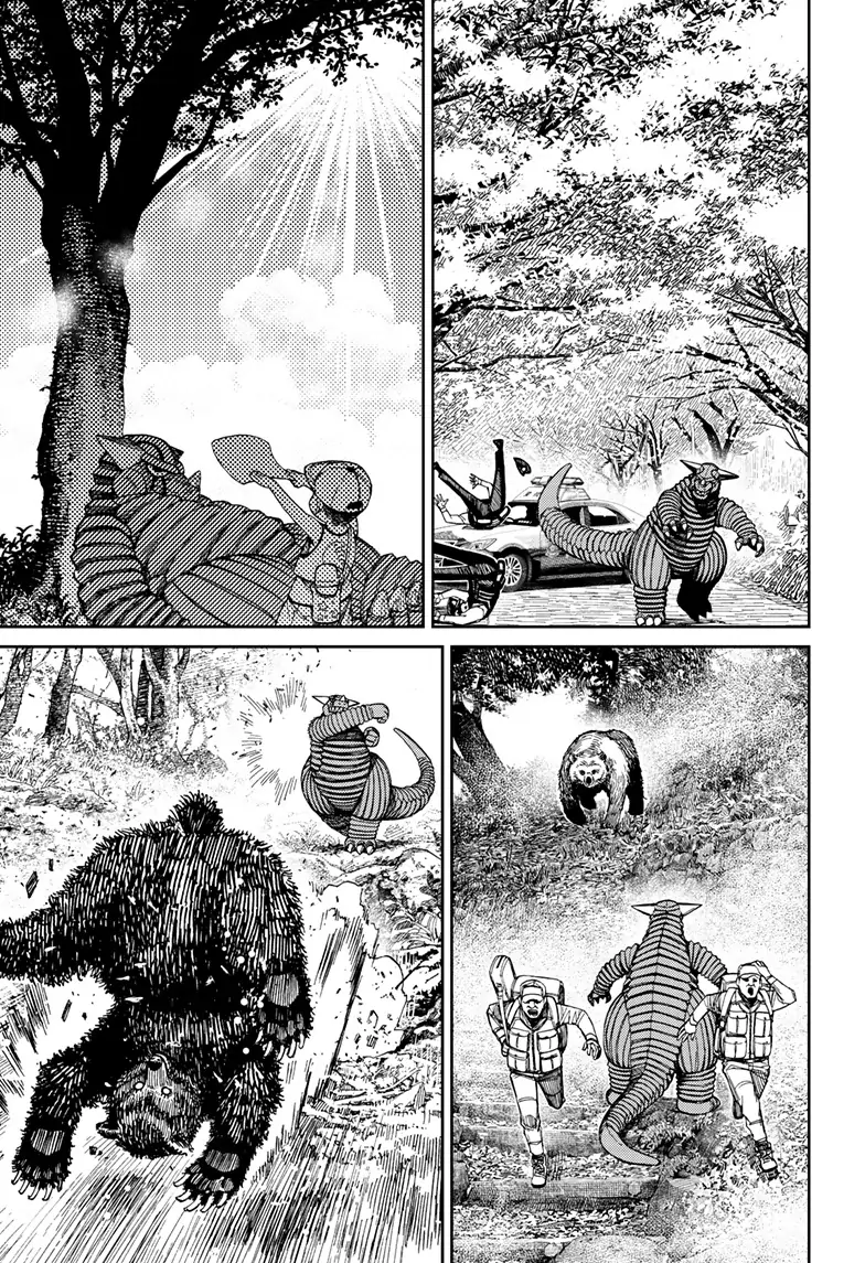 Dandadan Chapter 106