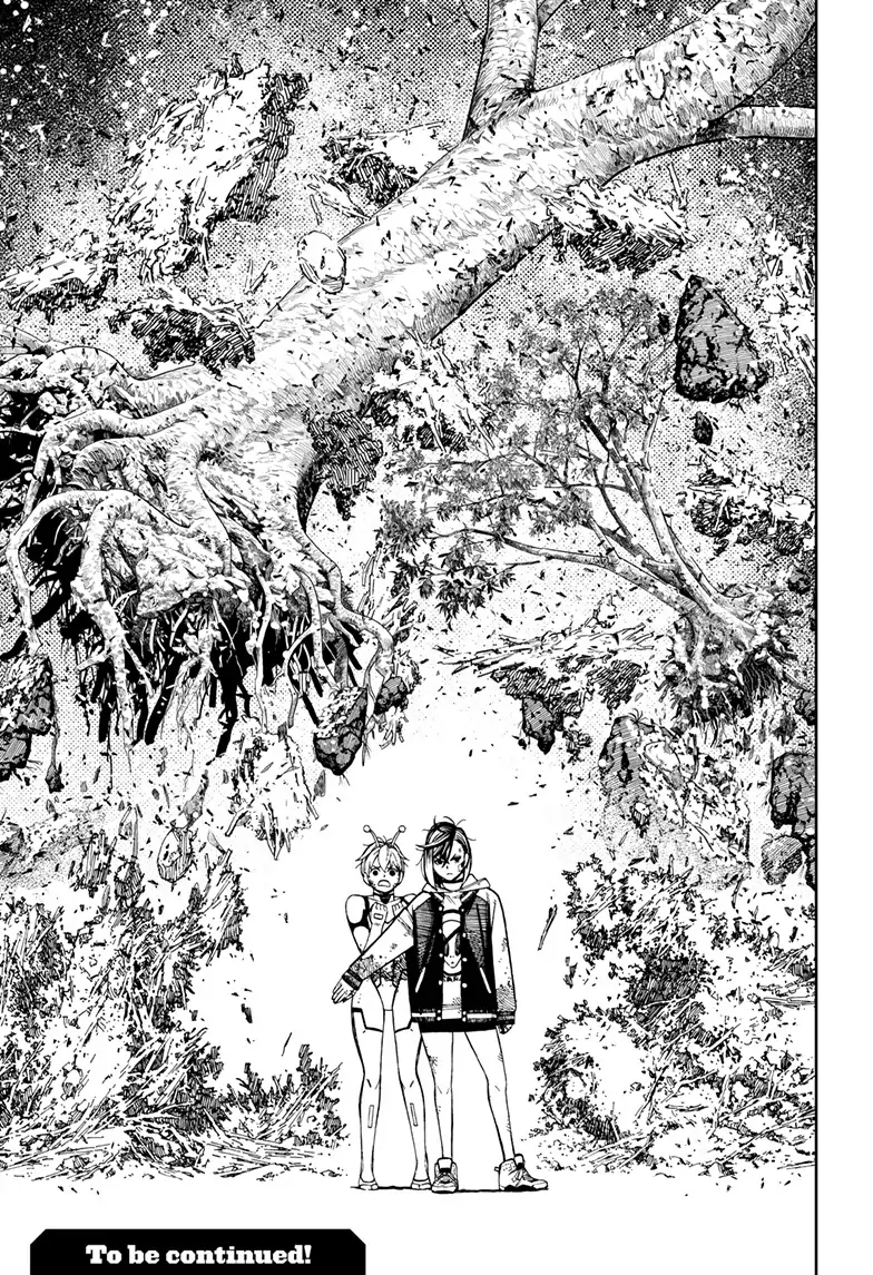 Dandadan Chapter 107