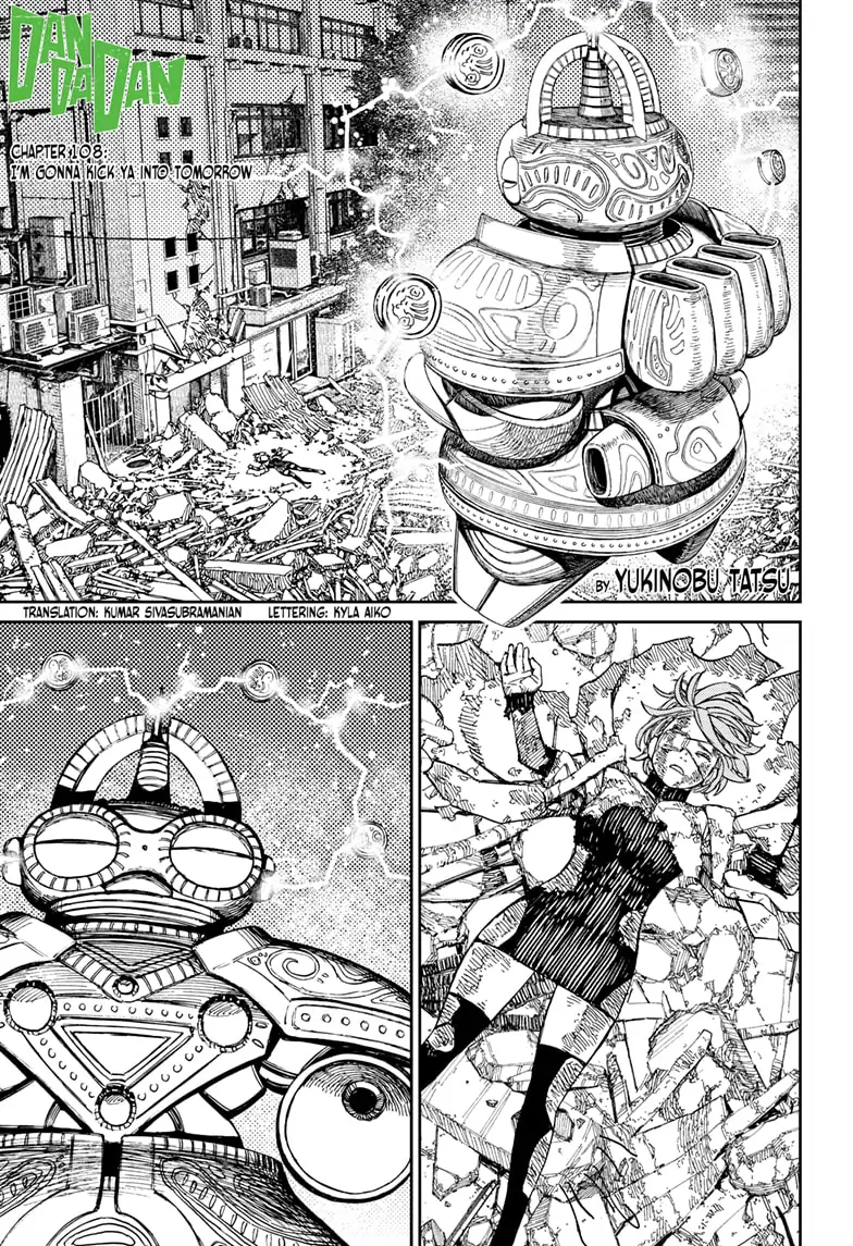 Dandadan Chapter 108