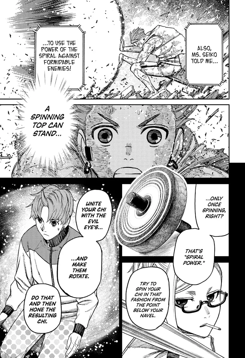 Dandadan Chapter 108