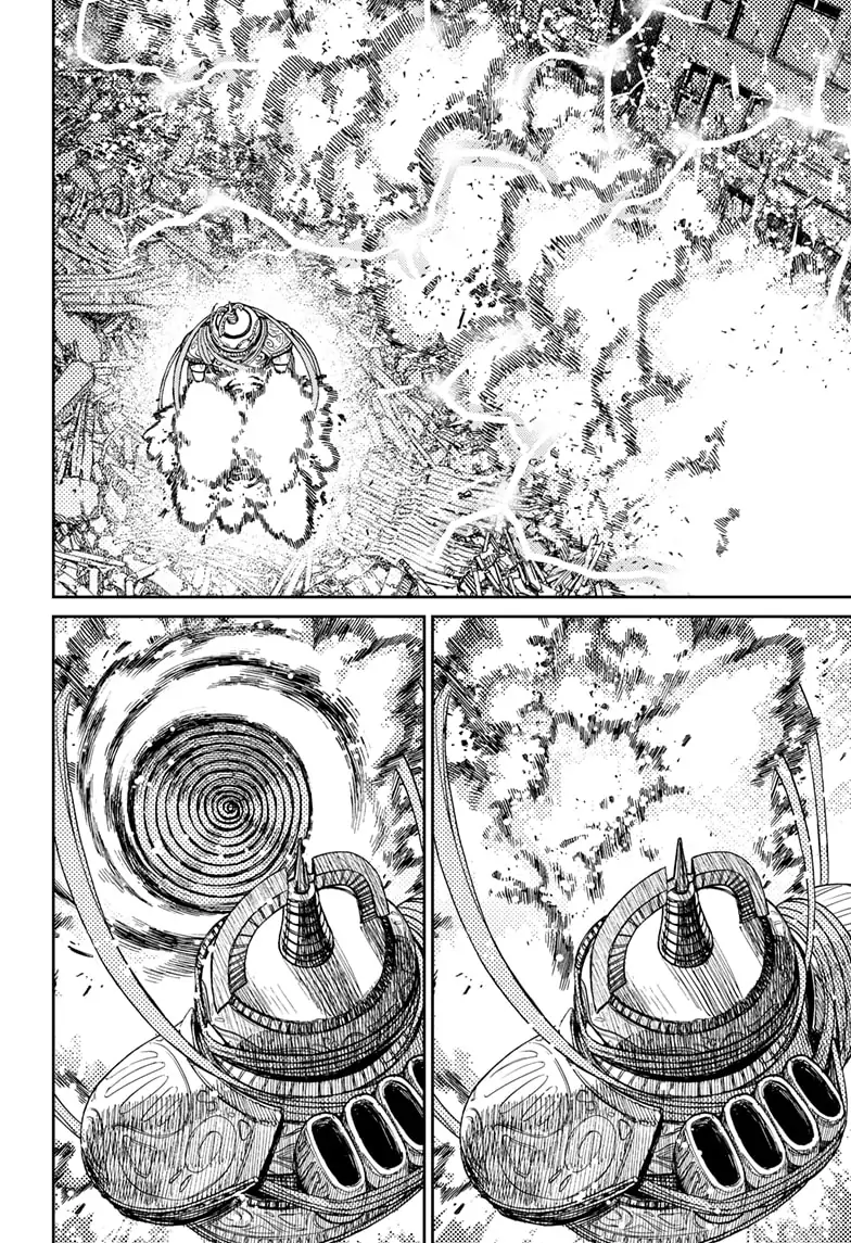 Dandadan Chapter 108