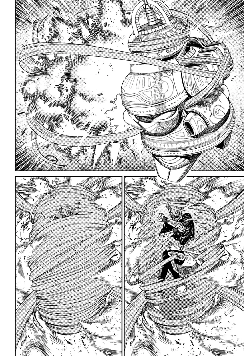 Dandadan Chapter 108