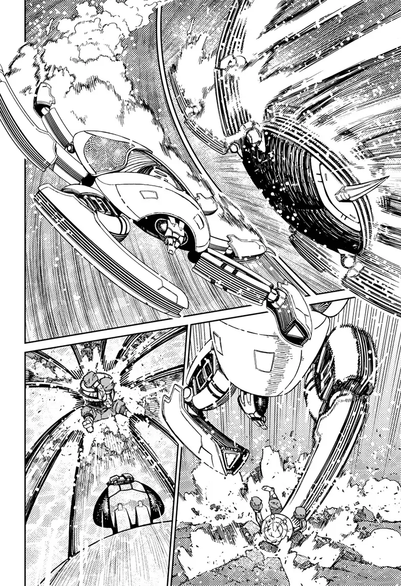 Dandadan Chapter 109