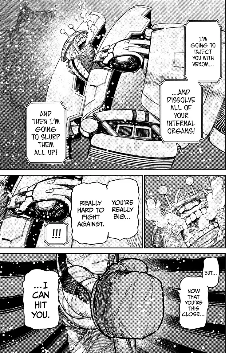 Dandadan Chapter 109