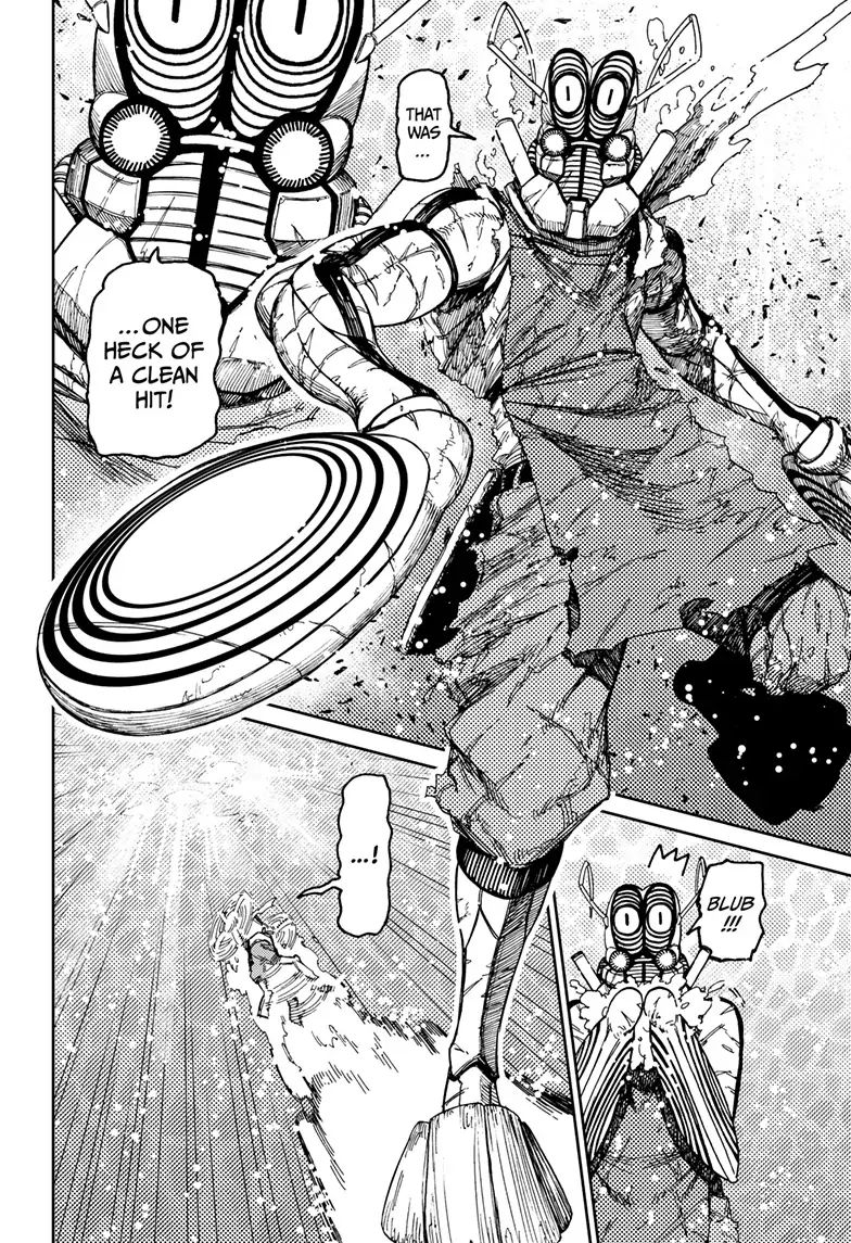 Dandadan Chapter 109