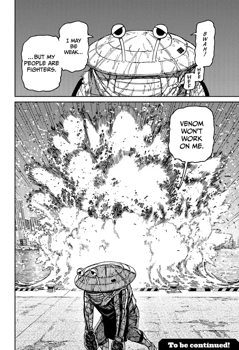 Dandadan Chapter 109