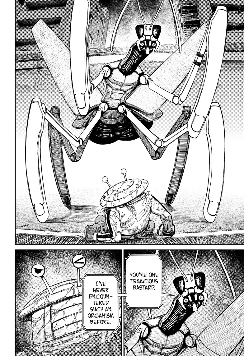 Dandadan Chapter 109