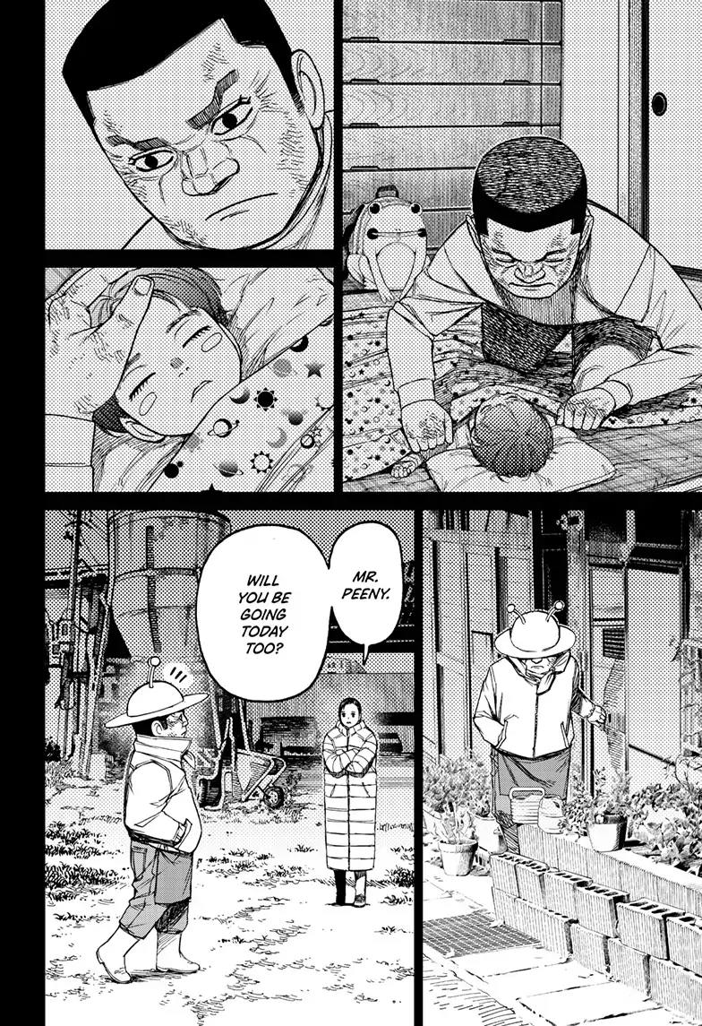 Dandadan Chapter 109