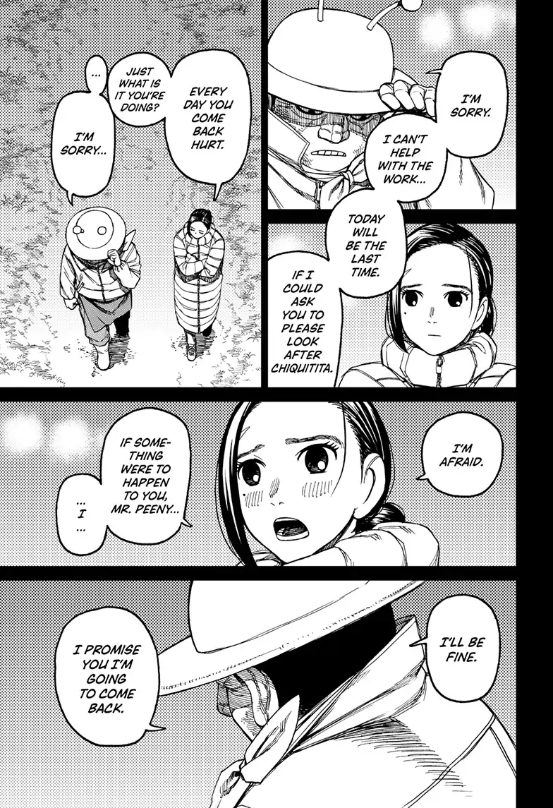 Dandadan Chapter 109