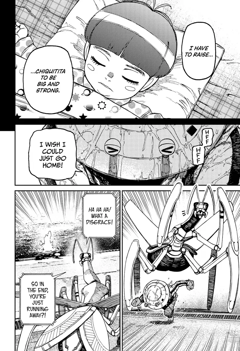 Dandadan Chapter 109