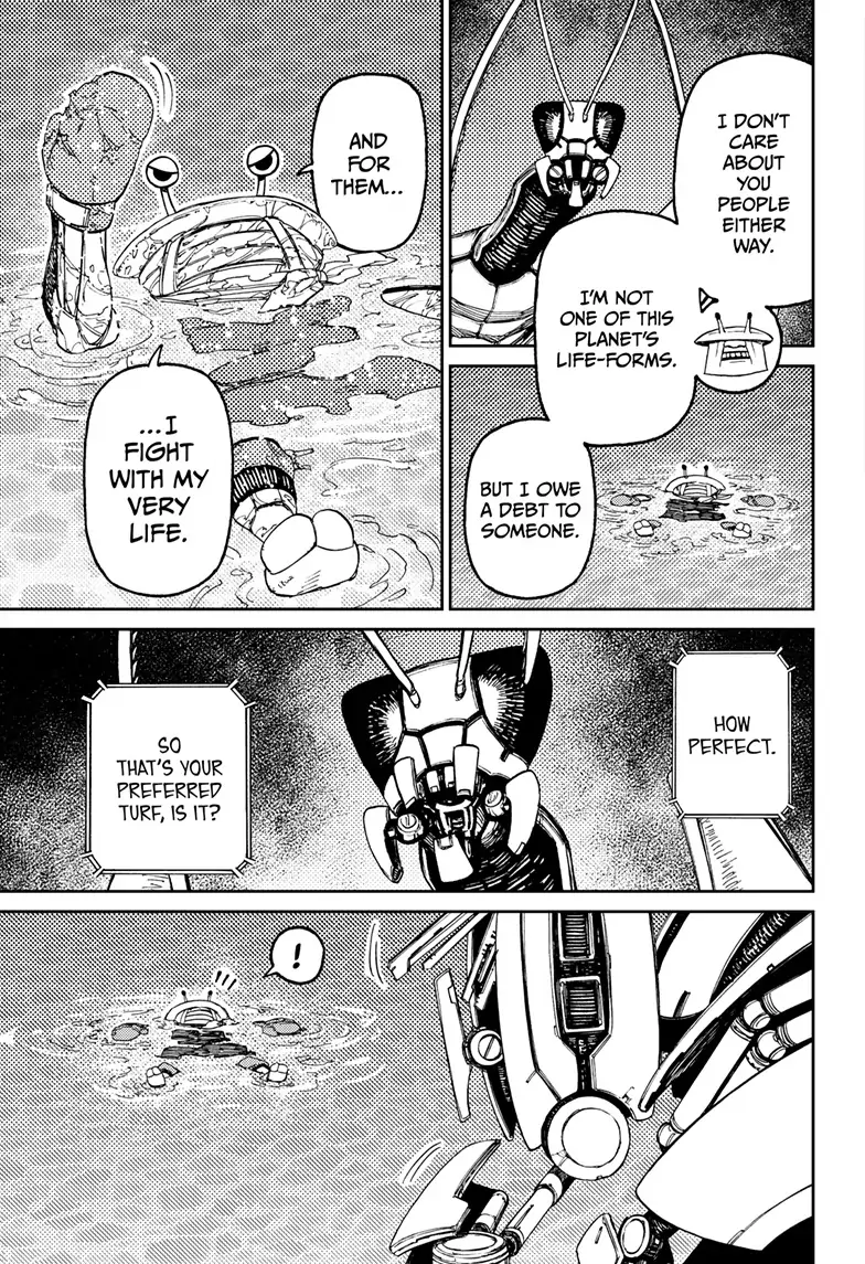 Dandadan Chapter 109