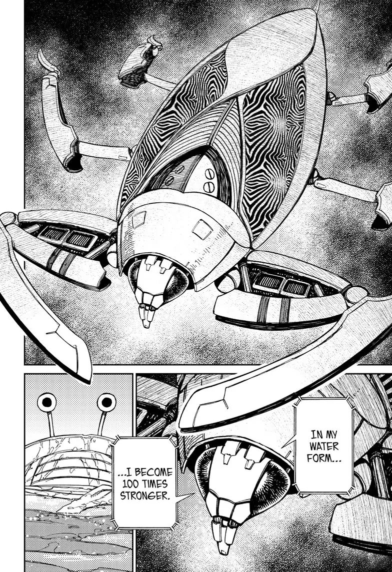 Dandadan Chapter 109