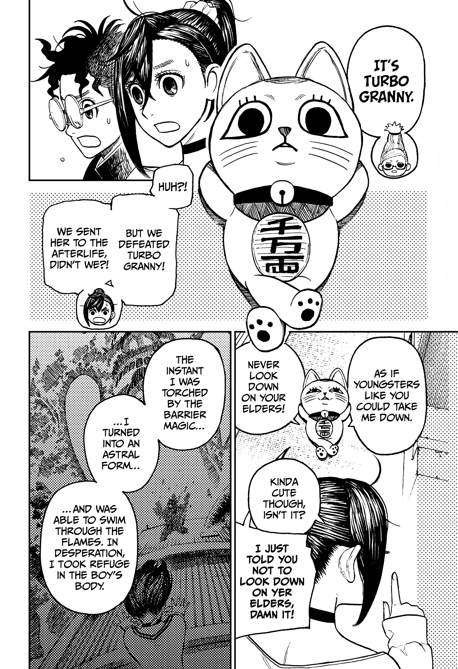 Dandadan Chapter 11