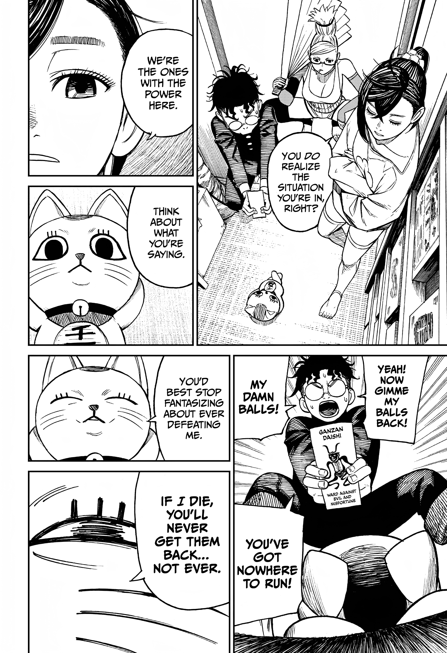 Dandadan Chapter 11