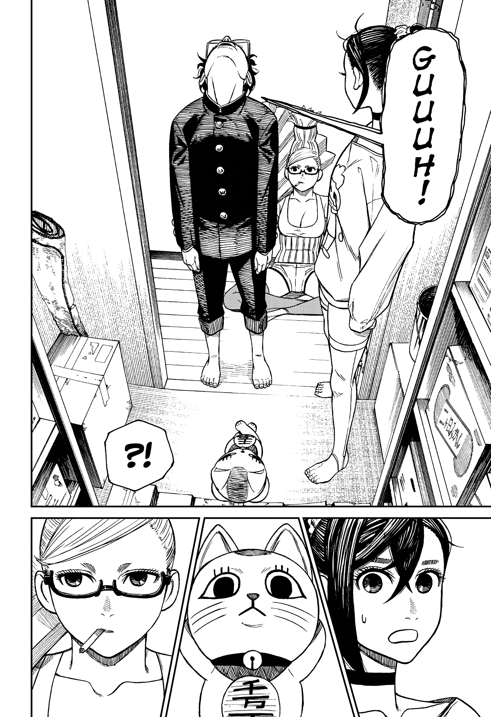 Dandadan Chapter 11